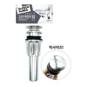 코텍  고급 세면대 자동팝업 55mm K6731 O WB08D9F
