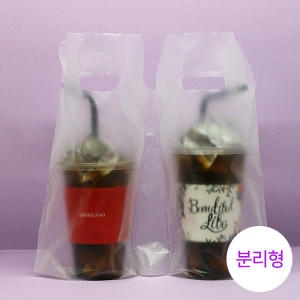 구뜨  2구 분리형 비닐캐리어