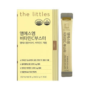 더리틀스 엠에스엠 비타민C 부스터 3.2g 30포