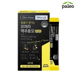한미양행 팔레오 모여라 맥주효모 비오틴 14포