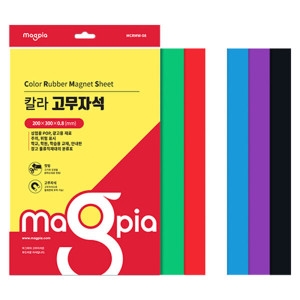 마그피아 1202483 칼라고무자석 MCRMW-08 개