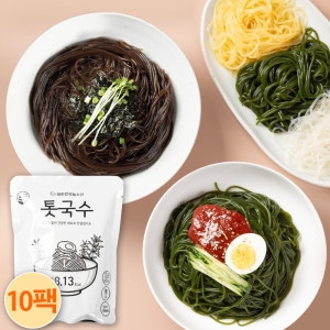 대한민국농수산  저칼로리 식단 해초 국수 톳 국수 묶음 쿠폰적용 14280원 300g