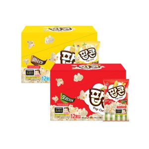 사조해표  로하이 오리지널 팝콘 90g x 12개 + 버터맛 팝콘 60g x 12개