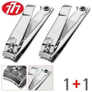 쓰리세븐 발톱깎이 N-211C