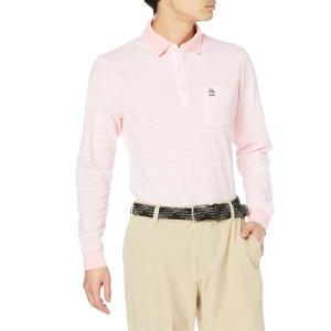 먼싱웨어 긴팔셔츠 흡한속건 UVCUT 차열 선스크린 골프 MGMVJB07 남성