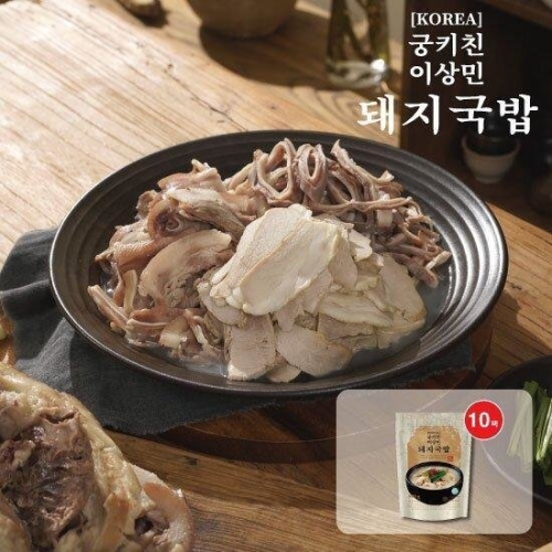 에이티  궁키친 이상민 돼지국밥 500g