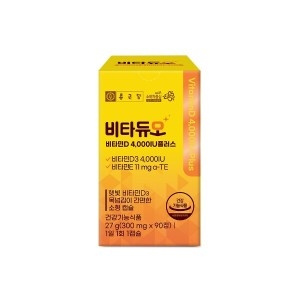 종근당건강 비타듀오 비타민D 4000IU 300mg 90캡슐