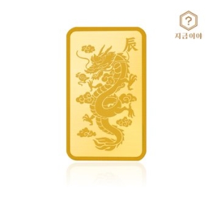 지금이야  포나인 황금 용띠 골드바 1g
