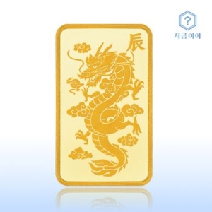지금이야  포나인 황금 용띠 골드바 1.875g