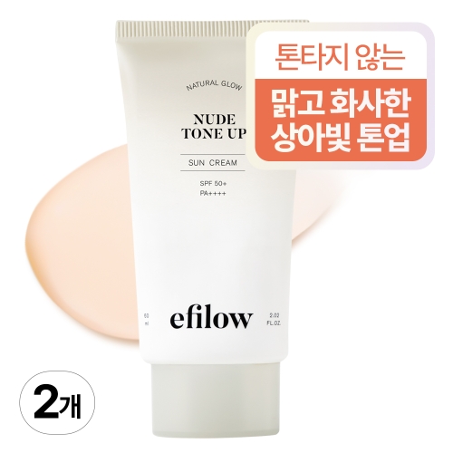에필로우 내추럴 글로우 누드 톤업 선크림 60ml