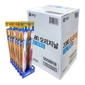 애경 2080 덴탈크리닉 오리지널 탄력모 칫솔
