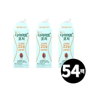 종근당건강 다이어트 코치 커피맛 280ml