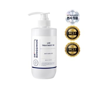 닥터방기원 랩 탈모 트리트먼트 RX 480ml