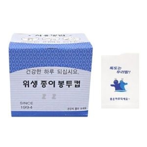 한일라벨 위생종이 봉투컵
