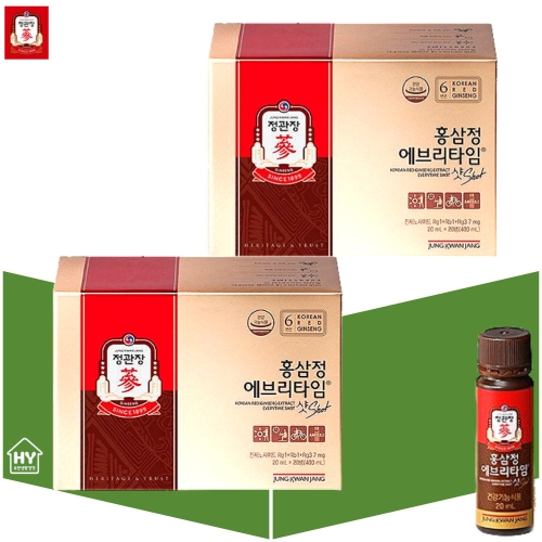 정관장 홍삼정 에브리타임 샷 20ml 20병