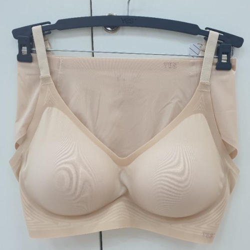 YES 셀러허브 아울렛 DP01 여성 무봉제브라 부유방처리 말랑한물방울컵 퓨징마감 베이지 YSWBA601 601 셀러허브