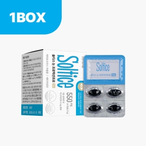 솔티스 눈 프로텍션프로 550mg 20캡슐