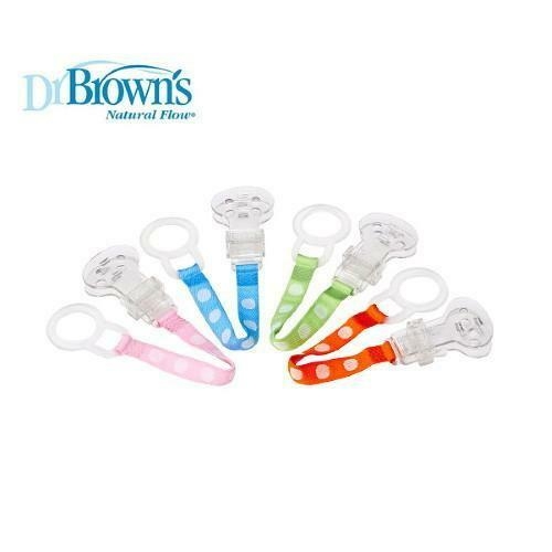 닥터브라운 노리개 홀더