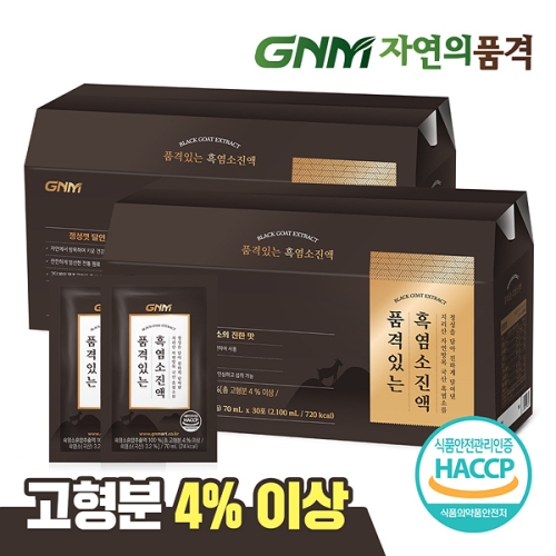 GNM자연의품격 품격있는 흑염소진액 70ml 30포