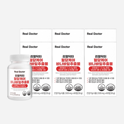 리얼닥터 혈당케어 바나바잎추출물 500mg 60정