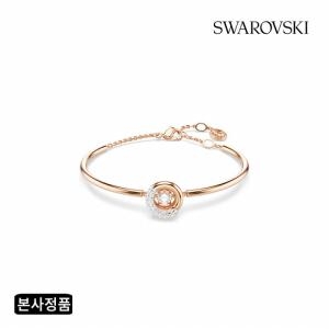스와로브스키  여성 Dextera 로즈골드 뱅글 팔찌M_5692259