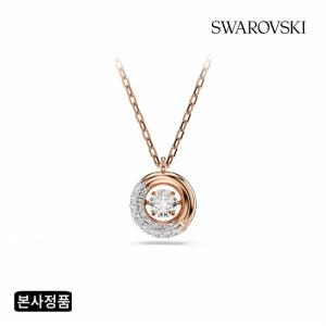 스와로브스키  여성 Dextera 로즈골드 목걸이_5692257