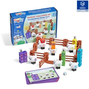 넘버블록스 양 떼 목장