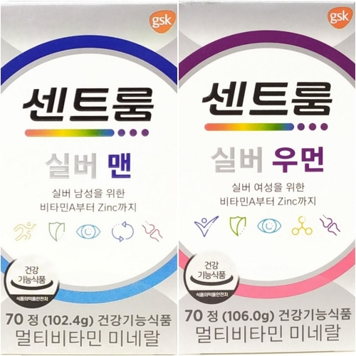 센트룸 멀티비타민 실버 포 맨 70정 + 실버 포 우먼 70정