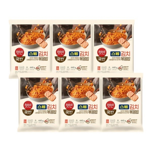 CJ제일제당  햇반 쿡반 스팸 김치 볶음밥 440g