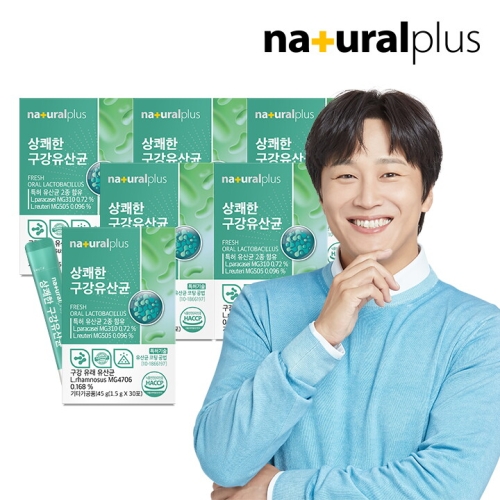 내츄럴플러스 상쾌한 구강유산균 30포