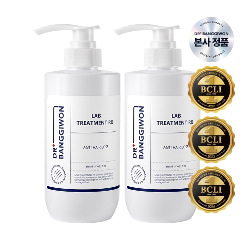 닥터방기원 랩 탈모 트리트먼트 RX 480ml