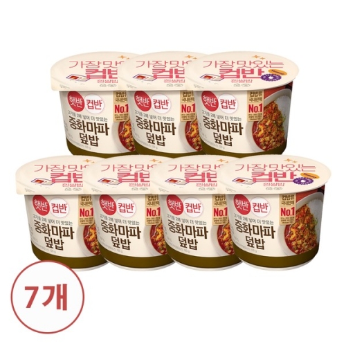 CJ제일제당  햇반 컵반 중화 마파덮밥 275g