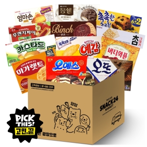 스낵24  정차장 최애 사무실 박스과자세트 12p