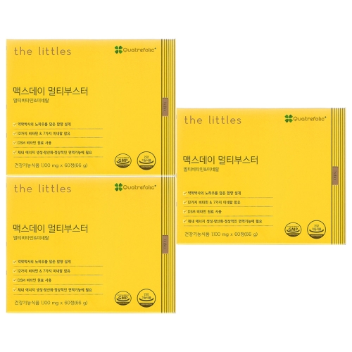 더리틀스 맥스데이 멀티부스터 60정