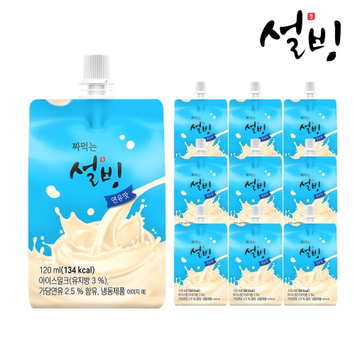 제나  짜먹는 설빙 연유맛 120ml