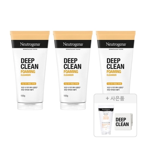 뉴트로지나 NEW 딥클린 포밍 클렌저 150g