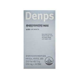 덴프스 루테인지아잔틴 MAX 250mg 30캡슐