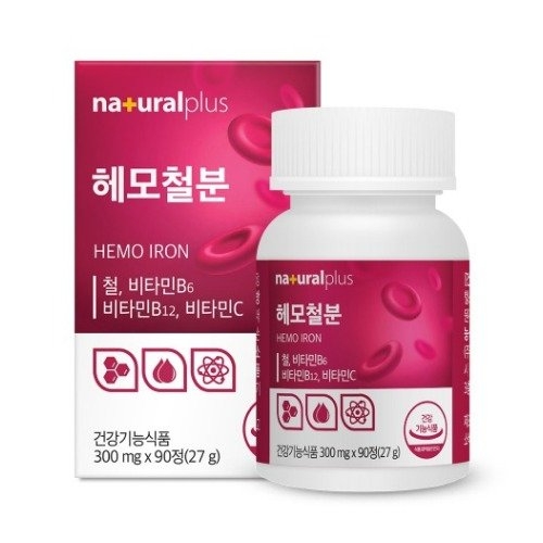 내츄럴플러스 헤모 철분 90정