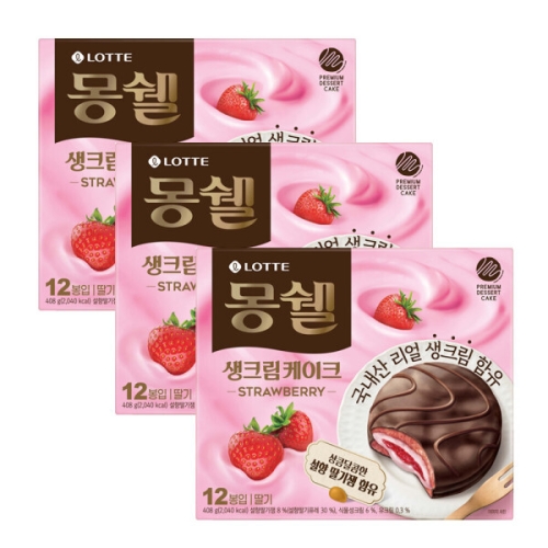 롯데제과  몽쉘 딸기 생크림케이크 408g