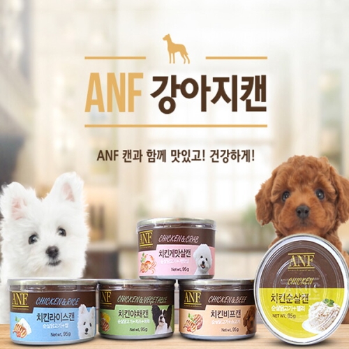ANF 독 콤보 캔 95g