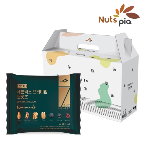 더원비앤에프  넛츠피아 세븐믹스 프리미엄 퀸넛츠 선물세트 20g 50입