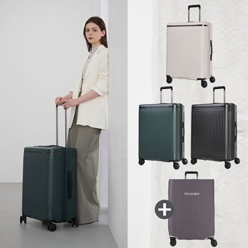 트래커 럭스 캐리어 (24인치)