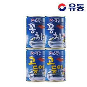 유성물산교역 유동 꽁치 400g 2개 + 고등어 400g 2개