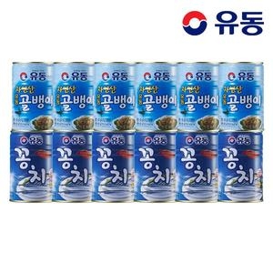 유성물산교역 유동 자연산골뱅이 400g 6개 + 꽁치 400g 6개