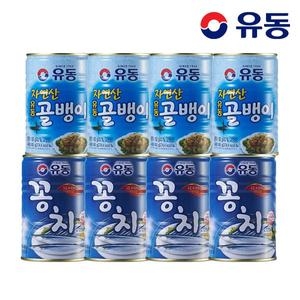 유성물산교역 유동 자연산골뱅이 400g 4개 + 꽁치 400g 4개