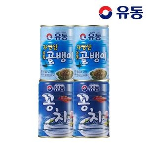 유성물산교역 유동 자연산골뱅이 400g 2개 + 꽁치 400g 2개