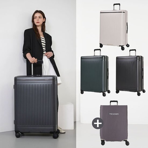 트래커 럭스 캐리어 (28인치)