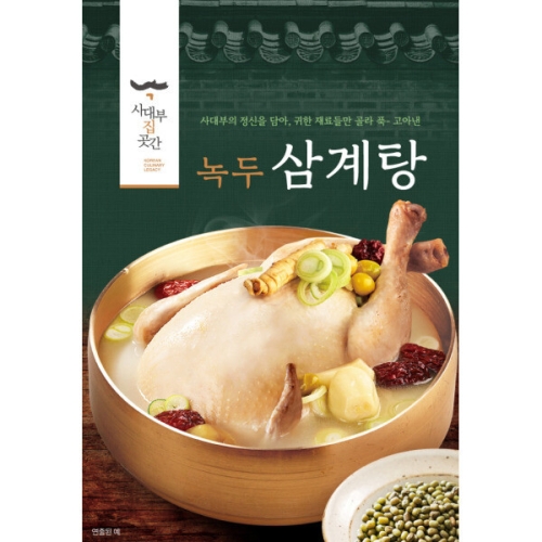 사대부집곳간  녹두 삼계탕 1.2kg