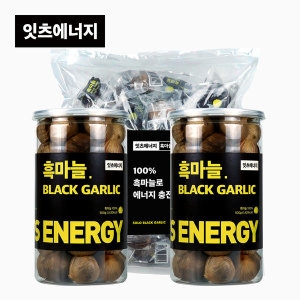 팜틱 잇츠에너지 발효 흑마늘 100% 히말라야 통흑마늘 1500g
