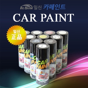 일신  카 페인트 기아 135-Y5